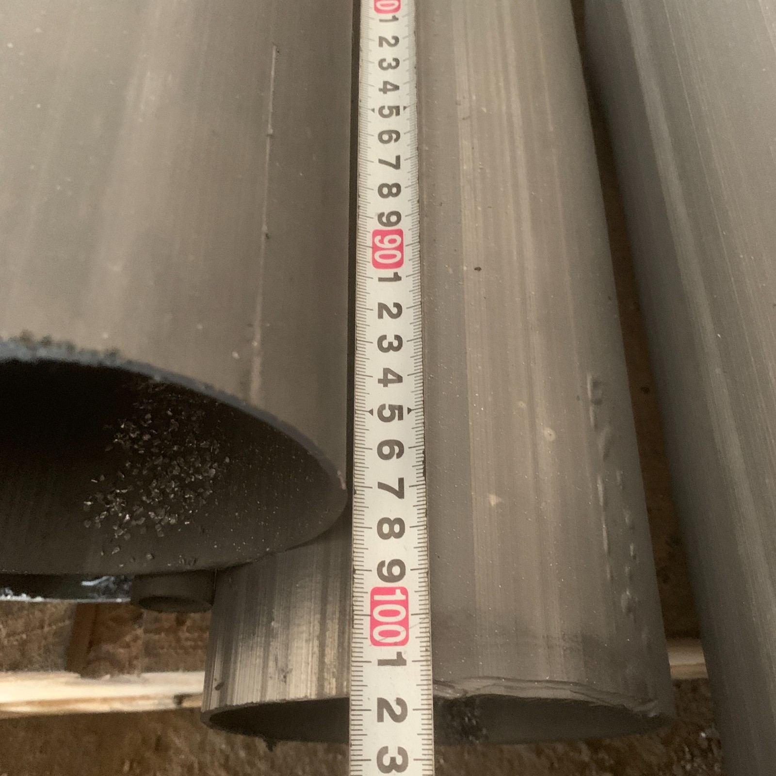 辽阳铅管生产厂